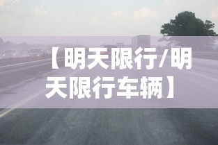 【河南增5例本土无症状/河南新增一例无症状】 【河南增5例本土无症状/河南新增一例无症状】