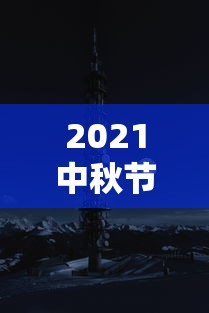 【沧州疫情最新消息,沧州疫情最新报道】