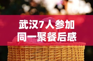 北京新增9例本土确诊3例无症状/北京新增9例本土确诊3例无症状感染者