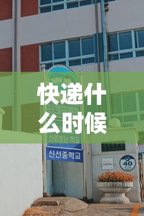 3月18日/3月18日中央二轮土地延包30年权威正本解读