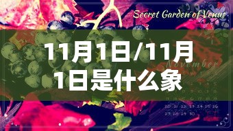 31省份新增3561例:31省份新增78例