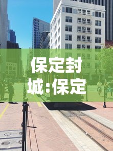 大亚湾疫情/大亚湾新冠肺炎最新确诊人数 大亚湾疫情/大亚湾新冠肺炎最新确诊人数