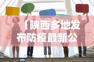上古神器4.5:上古神器有哪些