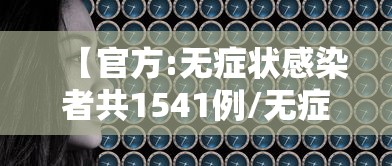 下个月西安会不会解封:西安多会解封 下个月西安会不会解封:西安多会解封
