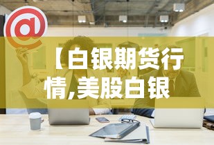 【昌平一售货员阳性/昌平今天查出一例冠状肺炎阳性】 【昌平一售货员阳性/昌平今天查出一例冠状肺炎阳性】