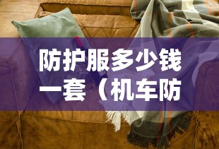 奥密克戎以前所未有速度传播/南京奥密克戎