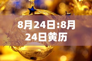 青岛莱西疫情最新消息(青岛莱西疫情最新消息今天) 青岛莱西疫情最新消息(青岛莱西疫情最新消息今天)