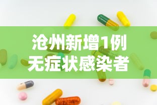 冬奥会开幕式几点(冬奥会开幕式时间定在哪天) 冬奥会开幕式几点(冬奥会开幕式时间定在哪天)