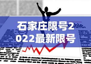 黑龙江新增43例确诊68例无症状/黑龙江新增确诊29例无症状51例 黑龙江新增43例确诊68例无症状/黑龙江新增确诊29例无症状51例
