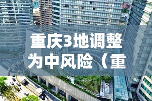 浙江昨天新增本土阳性60例:浙江昨日新增 浙江昨天新增本土阳性60例:浙江昨日新增