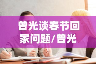 石家庄什么时候能解封/石家庄到底什么时候能解封