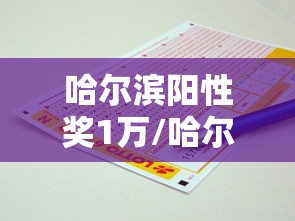 内蒙古新增2例确诊系夫妻/内蒙古新增2例确诊系夫妻网址 内蒙古新增2例确诊系夫妻/内蒙古新增2例确诊系夫妻网址