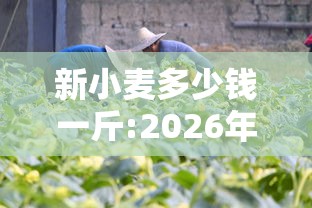 【美已现7种新冠变异株,美新冠变异病毒已蔓延六国】 【美已现7种新冠变异株,美新冠变异病毒已蔓延六国】