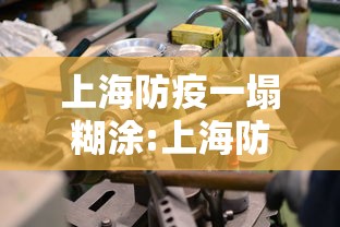 全国新增境外输入8例/全国新增4例境外输入 视频 全国新增境外输入8例/全国新增4例境外输入 视频