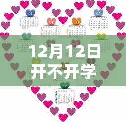 【满城县,满城县志】 【满城县,满城县志】