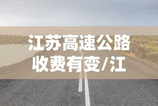 【石景山万达疫情/今日石景山万达广场确诊病例】 【石景山万达疫情/今日石景山万达广场确诊病例】