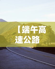 杨凌疫情最新消息(杨凌区疫情通报) 杨凌疫情最新消息(杨凌区疫情通报)