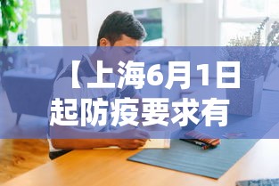 31省份增175例本土确诊174例在陕西/陕西新增1本土是哪里的 31省份增175例本土确诊174例在陕西/陕西新增1本土是哪里的