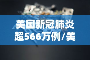 中转场多人确诊后顺丰小哥遭嫌弃(顺丰中转场啥意思) 中转场多人确诊后顺丰小哥遭嫌弃(顺丰中转场啥意思)