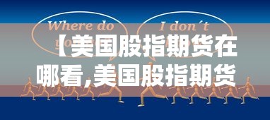 深圳今天又新增一例 深圳今天又新增一例
