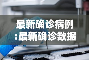 青年志愿者事迹材料/青年志愿者事迹材料一千字 青年志愿者事迹材料/青年志愿者事迹材料一千字