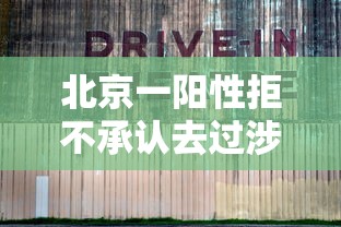 31省新增确诊47例/31省区市新增确诊46例 31省新增确诊47例/31省区市新增确诊46例