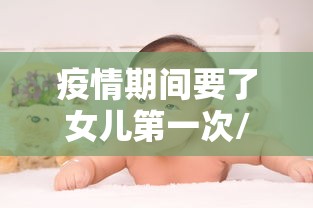 华南海鲜批发市场/华南海鲜批发市场现状 华南海鲜批发市场/华南海鲜批发市场现状