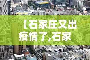 2021清明放假/2021清明放假图片 2021清明放假/2021清明放假图片