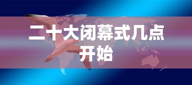 【丰县疫情最新消息今天/丰县疫情紧急通知】 【丰县疫情最新消息今天/丰县疫情紧急通知】