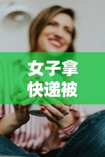 哈尔滨疫情49号公告:哈尔滨疫情50号公告 哈尔滨疫情49号公告:哈尔滨疫情50号公告