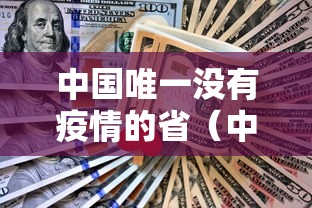 【北京限行尾号2022年9月份查询/今天限行尾号是几呀】 【北京限行尾号2022年9月份查询/今天限行尾号是几呀】