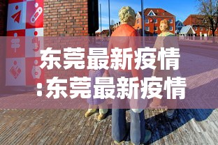 上海疫情最新消息今天又封了/上海疫情最新通报今天 上海疫情最新消息今天又封了/上海疫情最新通报今天
