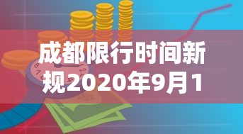冬奥会哪天结束/冬奥会啥时结束 冬奥会哪天结束/冬奥会啥时结束