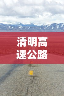 山西新增本土确诊10例/山西新增本土确诊10例是哪里的 山西新增本土确诊10例/山西新增本土确诊10例是哪里的