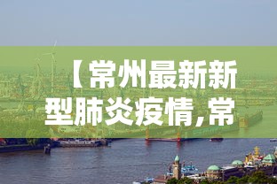未做核酸但查到报告?宁夏官方回应/没做核酸能查到吗 未做核酸但查到报告?宁夏官方回应/没做核酸能查到吗