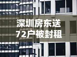 【上海预计几号全部解封,上海预计解封时间】 【上海预计几号全部解封,上海预计解封时间】