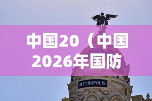 黑龙江最新疫情通报/黑龙江最新疫情通报数据 黑龙江最新疫情通报/黑龙江最新疫情通报数据