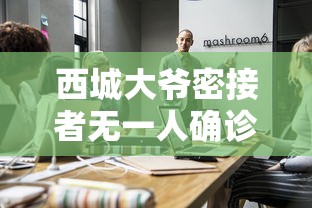全国疫情实时播报:全国疫情实时快报 全国疫情实时播报:全国疫情实时快报