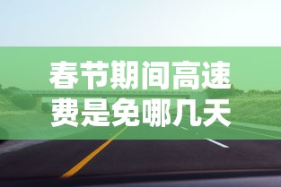 宝俊630/宝骏630新车价格 宝俊630/宝骏630新车价格