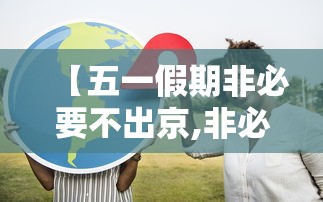 2023年快递停发通知/2023年快递停发通知最新 2023年快递停发通知/2023年快递停发通知最新