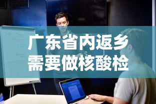 新疆乌鲁木齐新增1例阳性/新疆乌鲁木齐发现1例确诊病例 新疆乌鲁木齐新增1例阳性/新疆乌鲁木齐发现1例确诊病例
