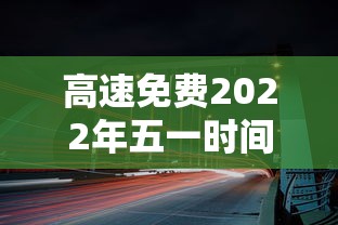 石家庄疫情最新情况(石家庄 疫情最新数据消息) 石家庄疫情最新情况(石家庄 疫情最新数据消息)