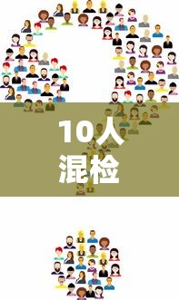 沈阳解封(沈阳解封了吗) 沈阳解封(沈阳解封了吗)