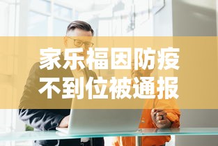 31省份新增本土确诊2例在内蒙古/内蒙新增本土病历 31省份新增本土确诊2例在内蒙古/内蒙新增本土病历
