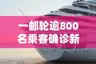 商丘疫情最新消息今天/商丘疫情最新动态 商丘疫情最新消息今天/商丘疫情最新动态