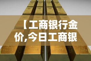 【31省份新增71例本土确诊陕西63例/陕西新增确诊病例323例】