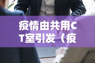 【31省份新增71例本土确诊陕西63例/陕西新增确诊病例323例】 【31省份新增71例本土确诊陕西63例/陕西新增确诊病例323例】
