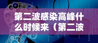 湖北推迟开学时间/湖北省推迟开学 湖北推迟开学时间/湖北省推迟开学