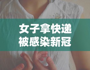 31个省区市新增确诊27例/31个省区市新增确诊今天多少人 31个省区市新增确诊27例/31个省区市新增确诊今天多少人