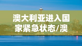 韩国解除室内口罩令:韩国要求解除限韩令 韩国解除室内口罩令:韩国要求解除限韩令